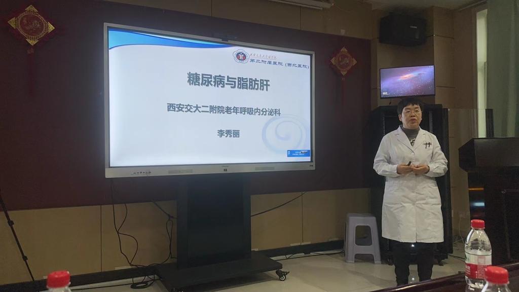 微信图片_20231221110341.jpg
