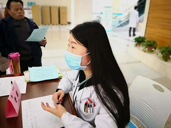 微信图片_20181126154203.jpg