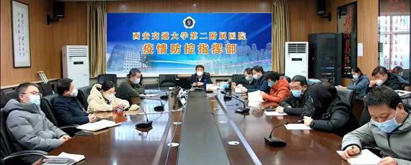 微信图片_20220103195322_副本.jpg