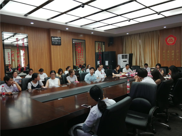 复件 微信图片_20180709103222.jpg 复件 微信图片_20180709103222.jpg