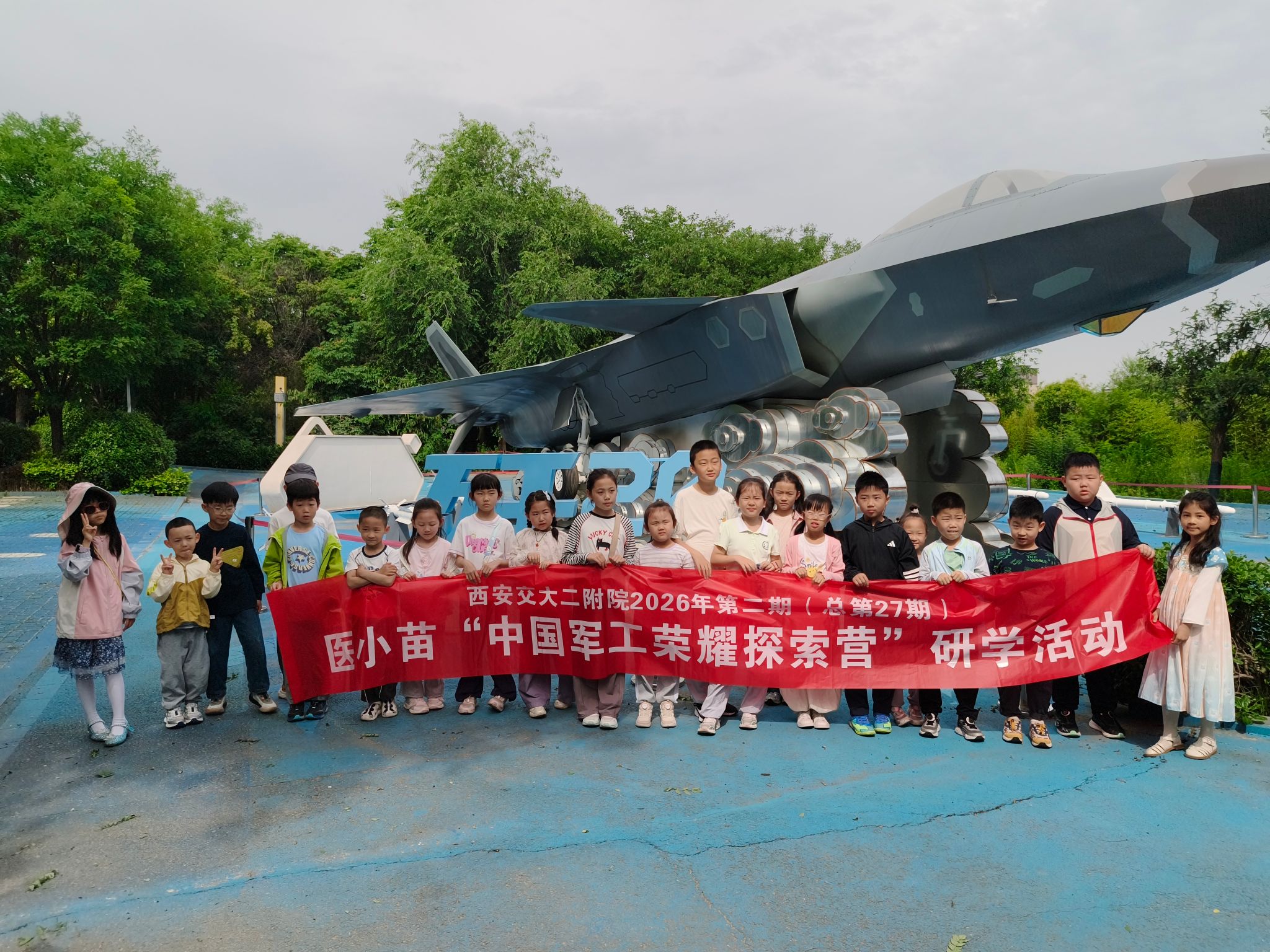 微信图片_20260525110159_480_3.jpg