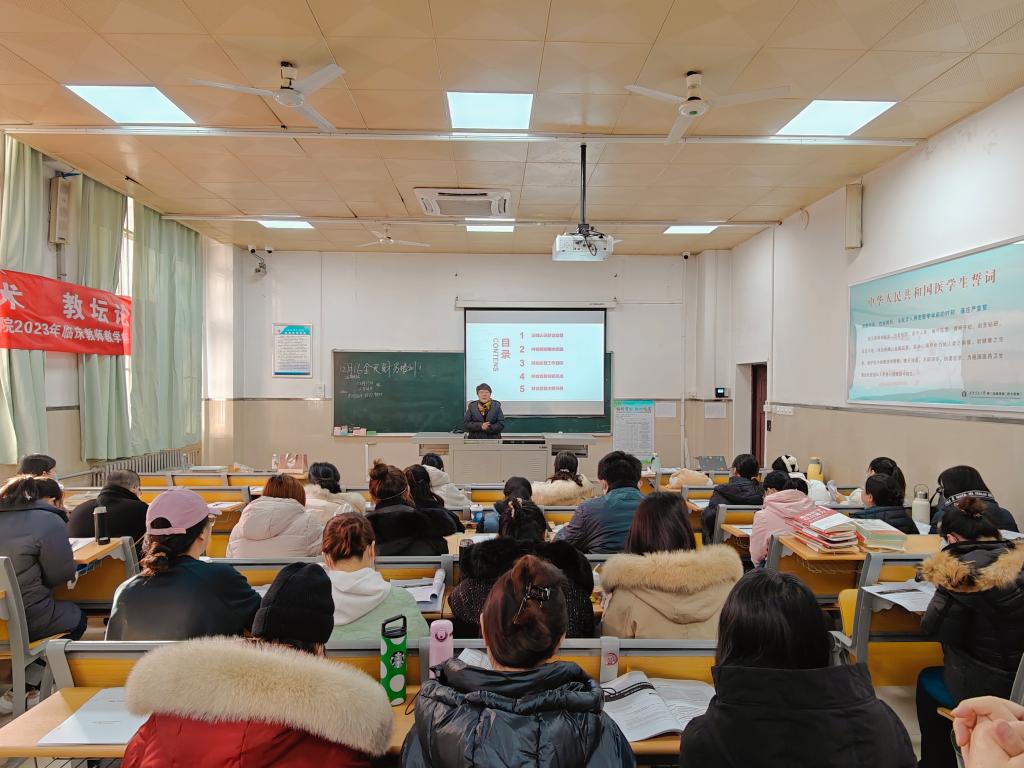 微信图片_20231220142123.jpg