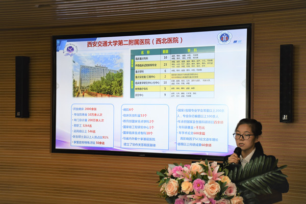 6--郭莉娜_副本.jpg