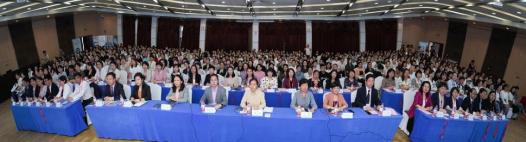 会议通讯稿623.png