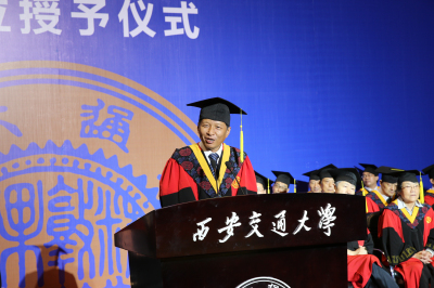 王树国校长寄语毕业生.jpg 王树国校长寄语毕业生.jpg