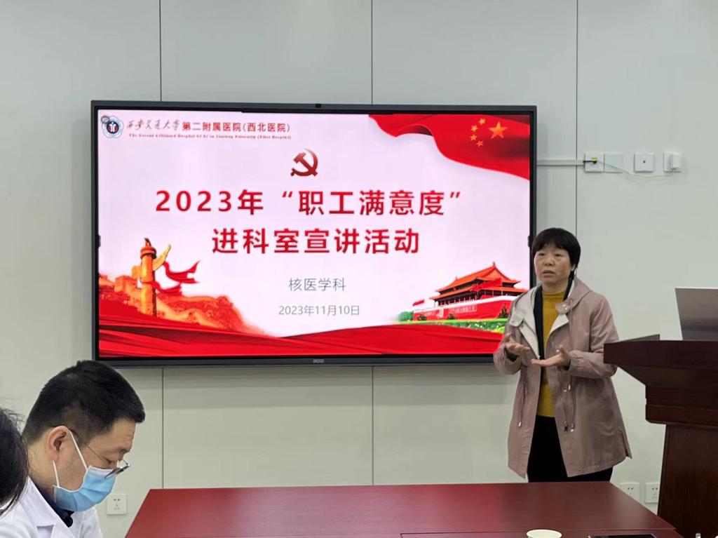 微信图片_20231112163644.jpg