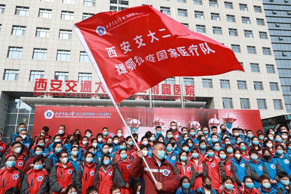 微信图片_20220208082454_副本.jpg