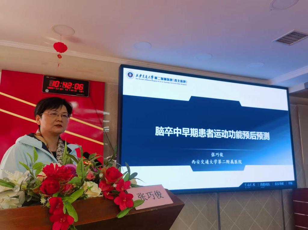 微信图片_20231121150349.jpg