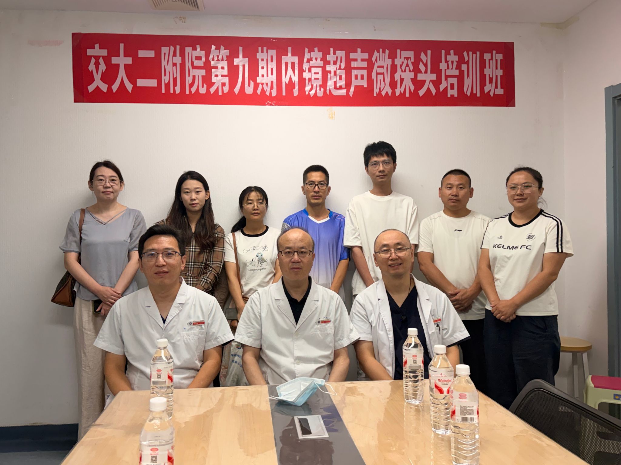 9021图片1.jpg