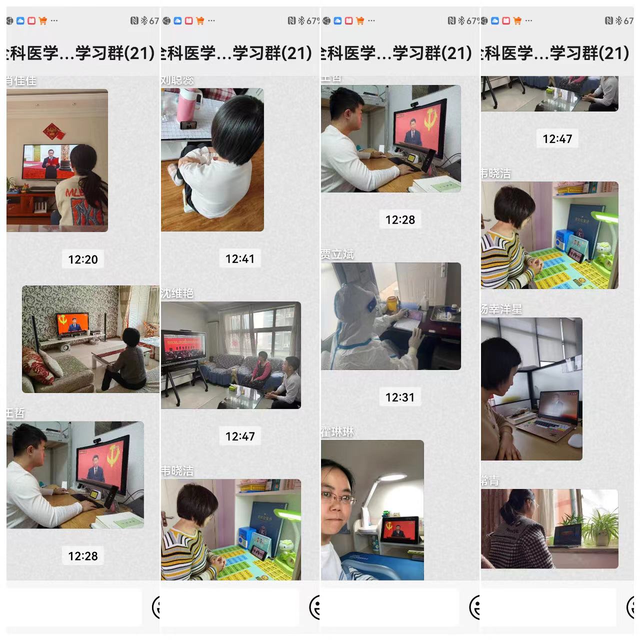 ddf916c3a9a071b5b915be78be069b3.jpg ddf916c3a9a071b5b915be78be069b3.jpg