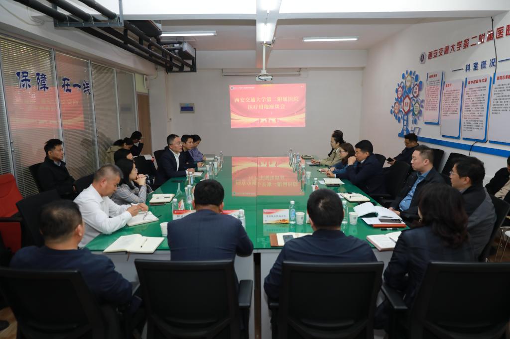 微信图片_20241031103722.jpg