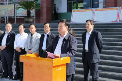 商南县教育局党委书记柯昌印主持仪式..jpg 商南县教育局党委书记柯昌印主持仪式..jpg