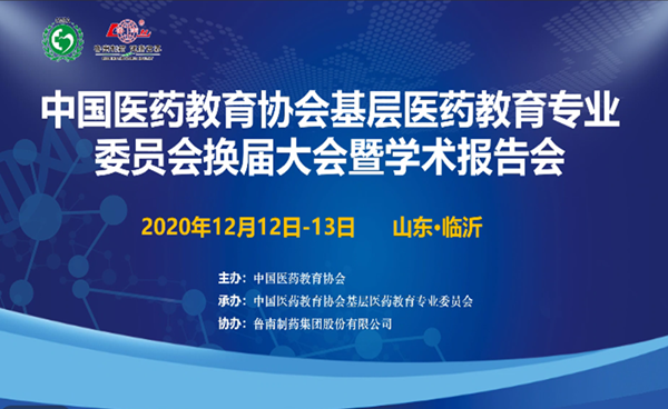 图片2_副本.png