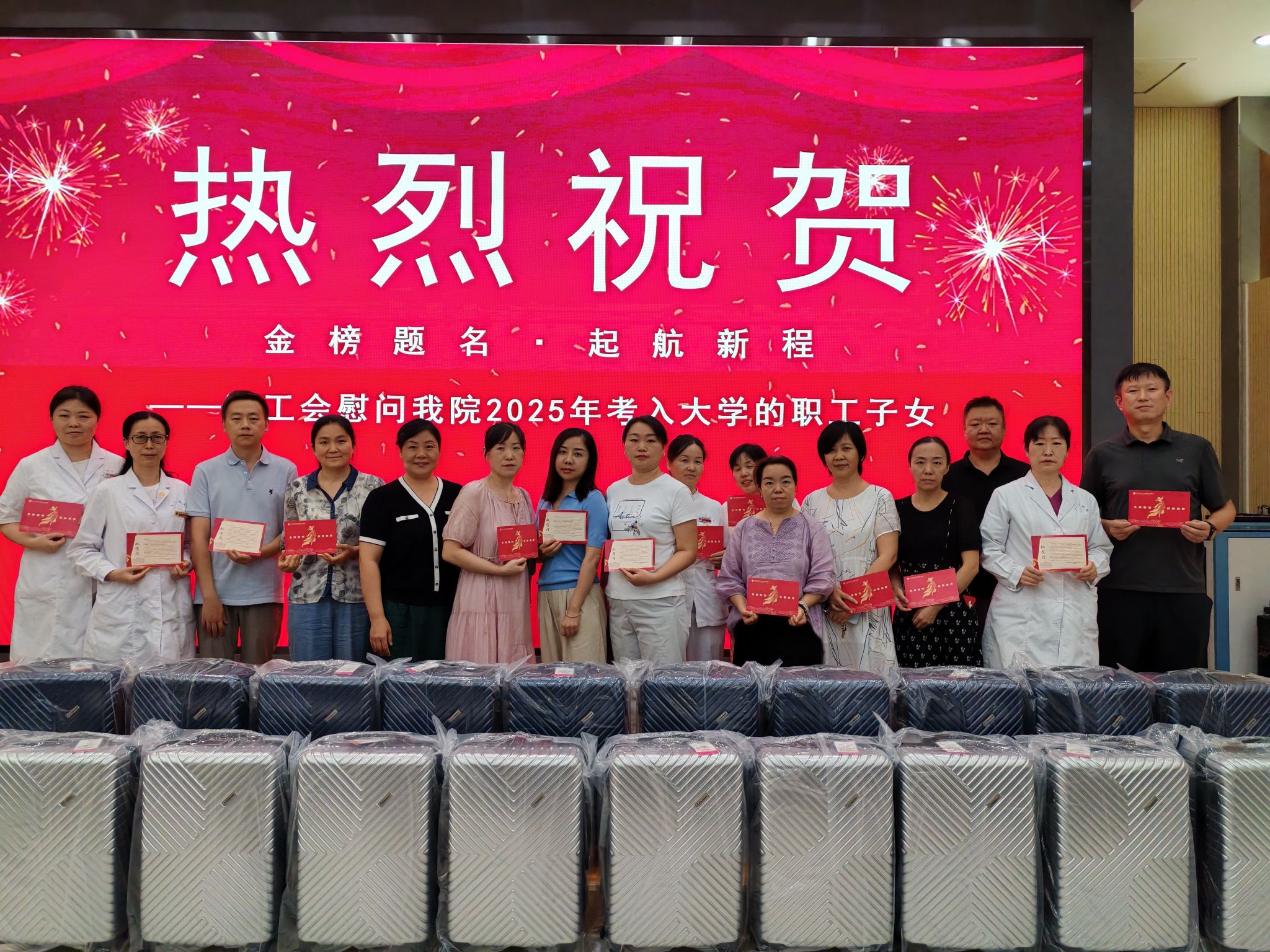 微信图片_20250811163648.jpg