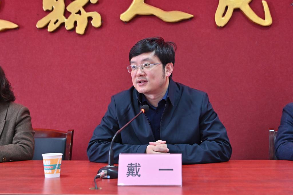 微信图片_20240320183731.jpg