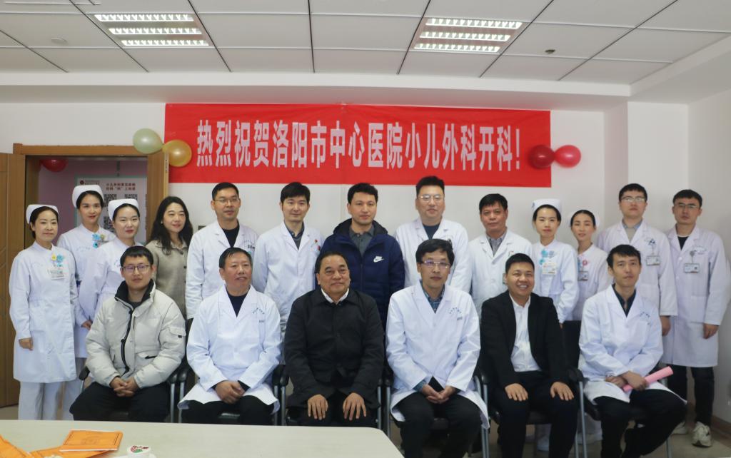 微信图片_20240104143507.jpg