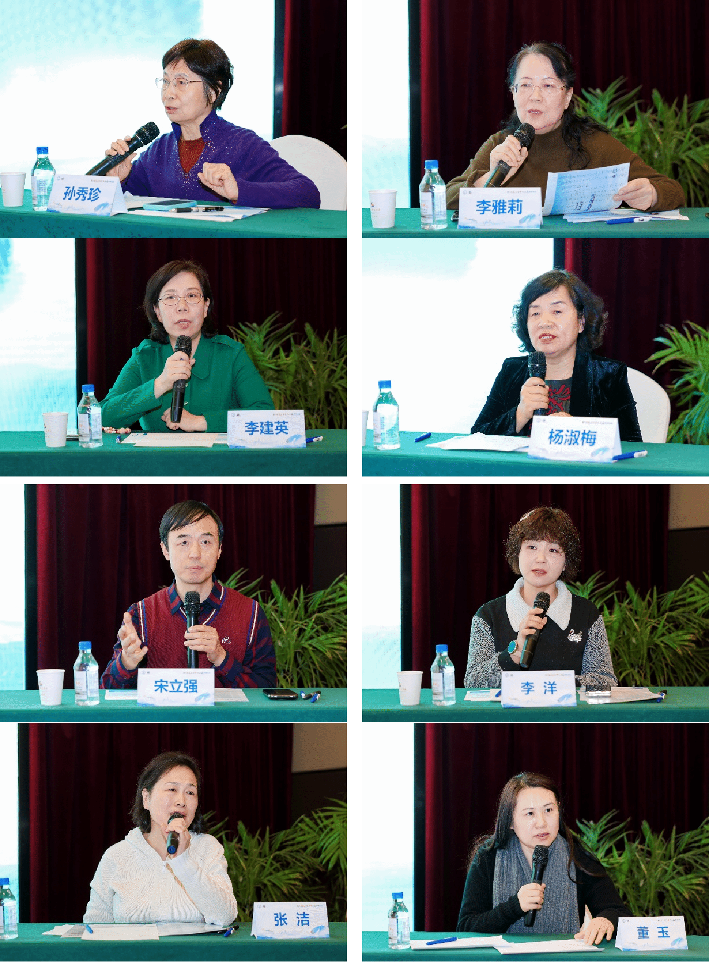 图片8png.png 图片8png.png