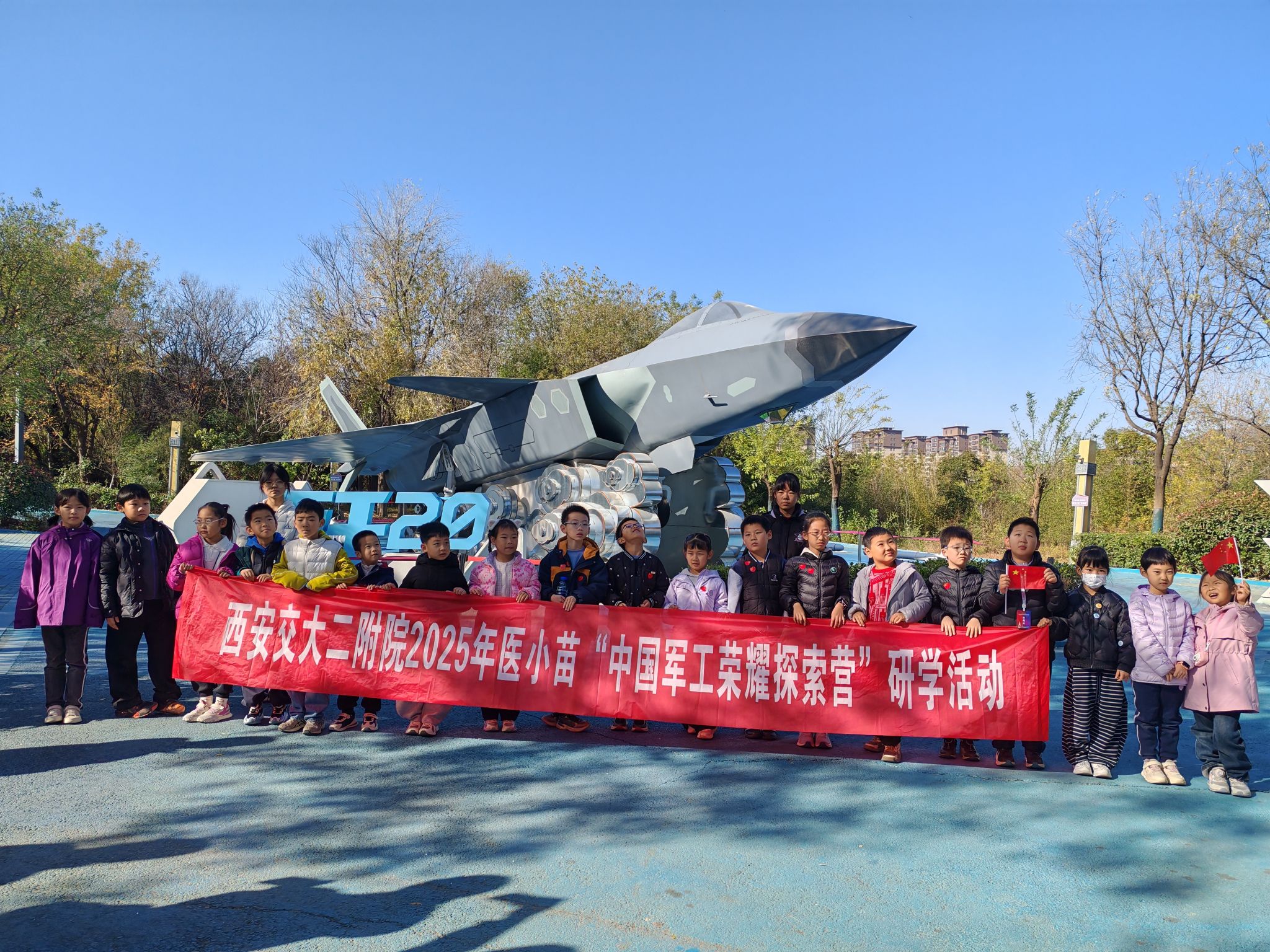 微信图片_20251201093056_109_125.jpg 微信图片_20251201093056_109_125.jpg