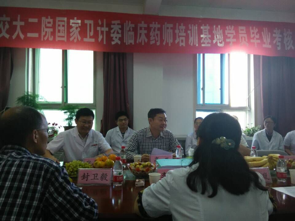 QQ图片20150928163353.jpg