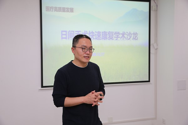 刘明主持_副本.jpg