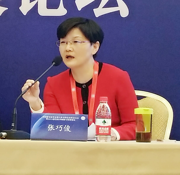 QQ图片20151222180650.jpg