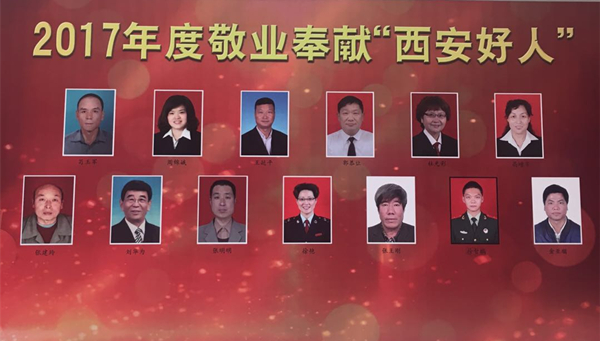 微信图片_20180316164852.jpg