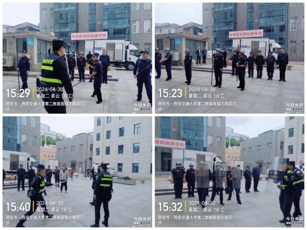 微信图片_20240506085714.jpg
