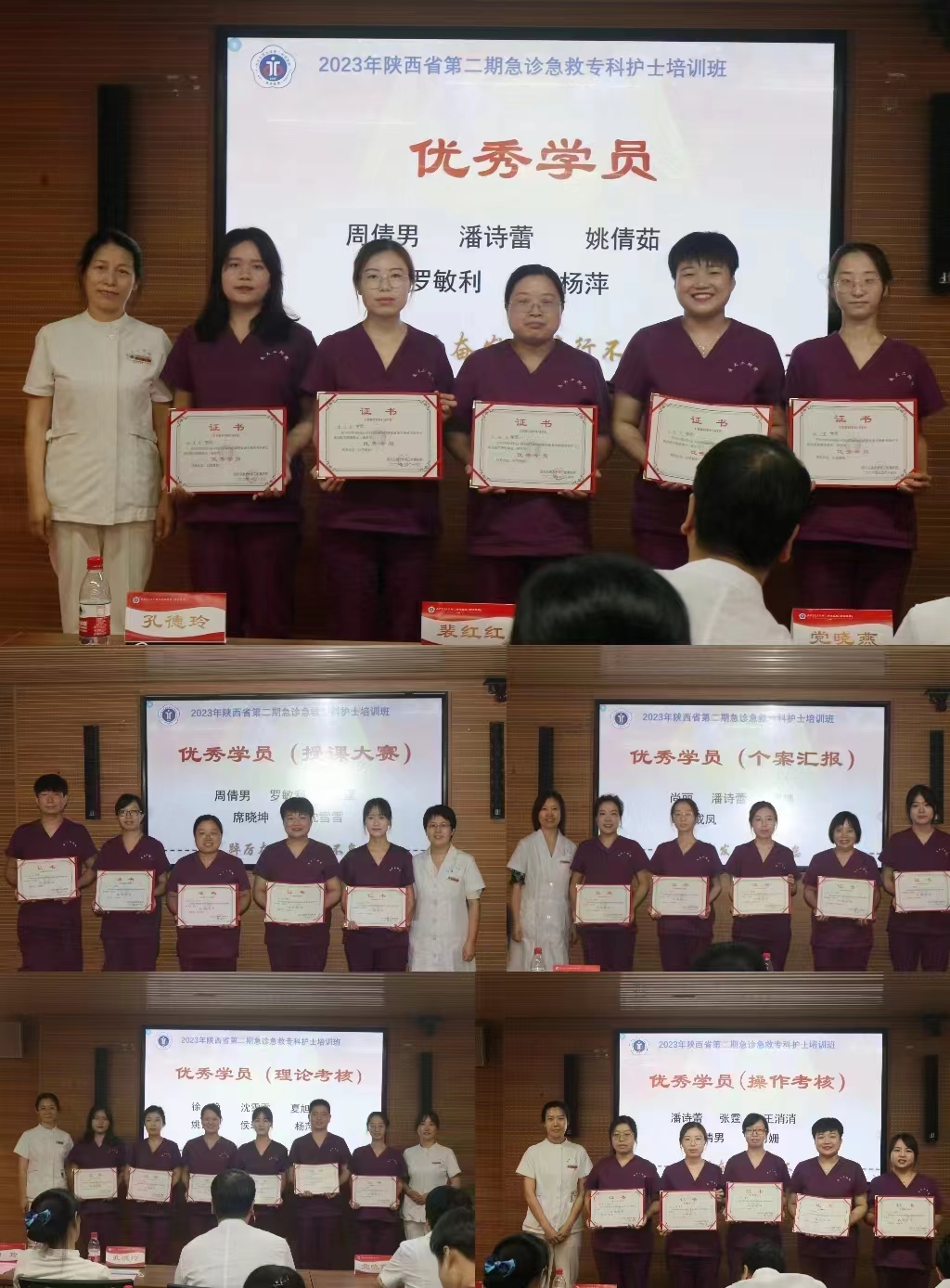 微信图片_20230828175659.jpg