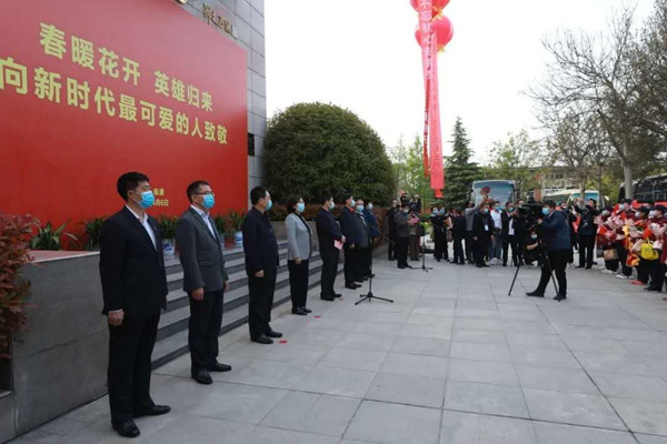 微信图片_20200406230729_副本.jpg