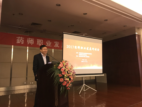 微信图片_20171117100611.jpg