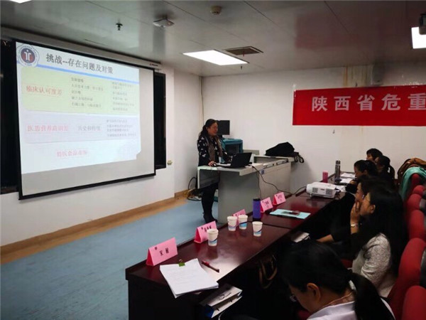 交大二附院临床营养科主任刘红梅副教授授课.jpg