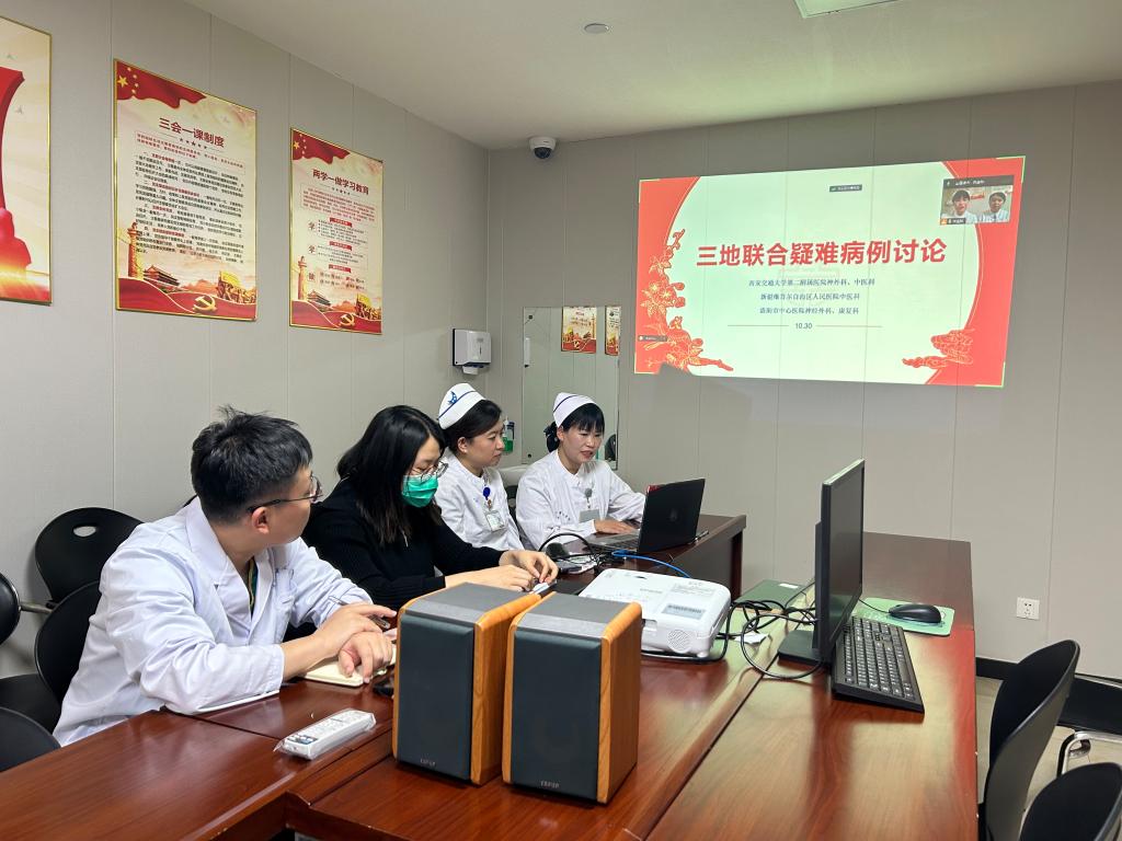 微信图片_20231102173850.jpg 微信图片_20231102173850.jpg