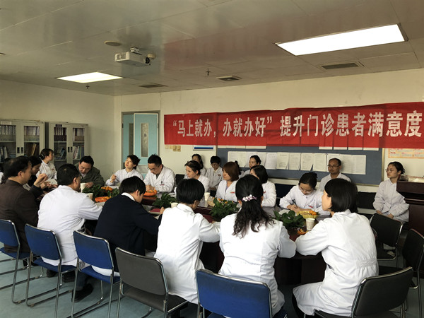 微信图片_20190401160001_副本.jpg