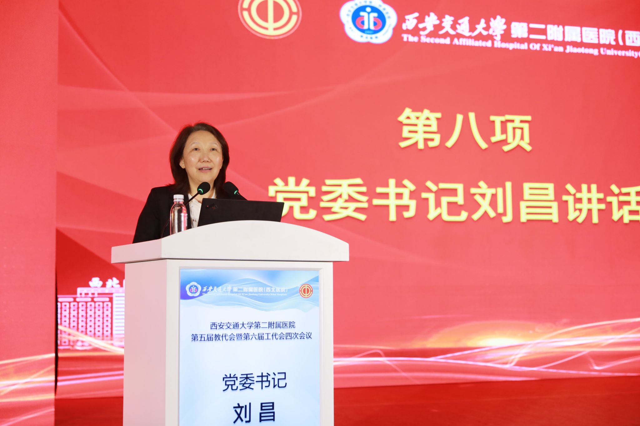 微信图片_20260930121141_83_2.jpg