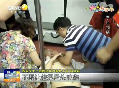 QQ图片20150710100949.jpg