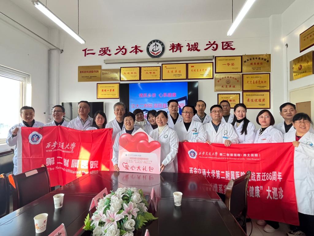 微信图片_20231124162818.jpg
