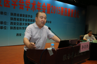 大会报告....jpg