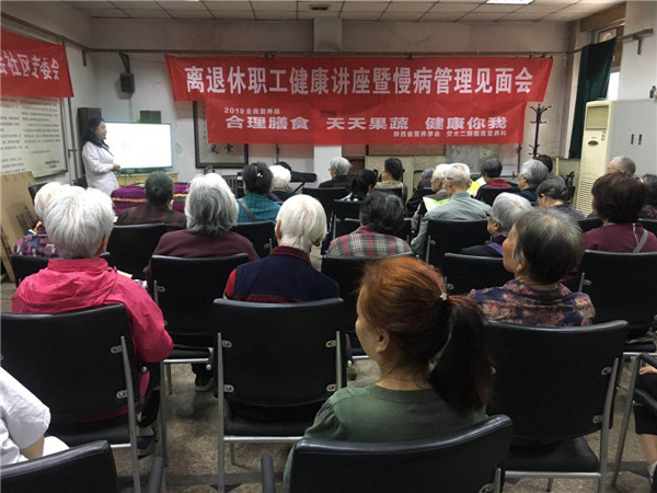 微信图片_20190515150347.jpg