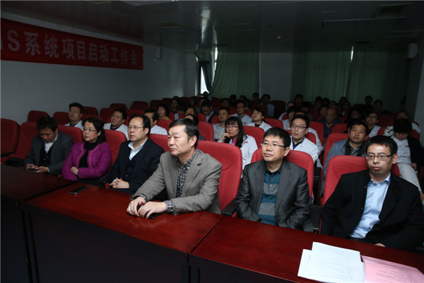院领导及部门负责参会听讲.JPG