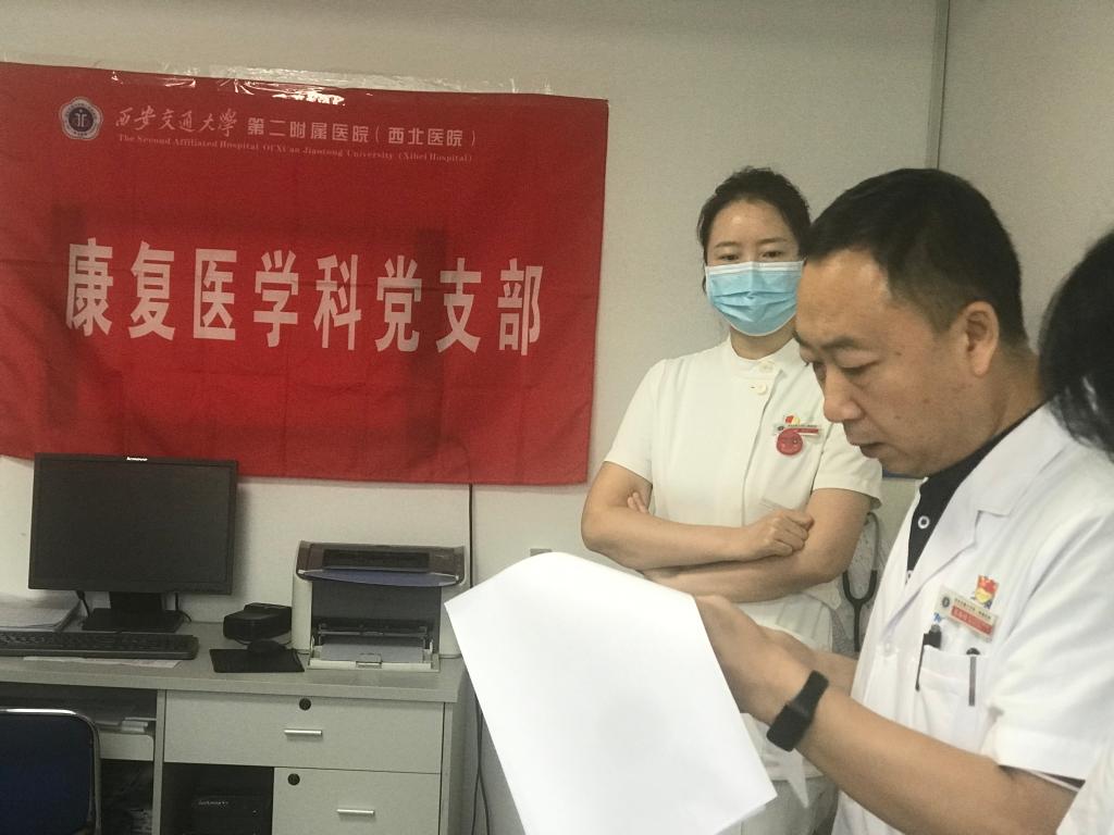 微信图片_20230913133648.jpg 微信图片_20230913133648.jpg