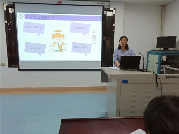 4重症医学科张翠红、王英精彩的护理个案分享.jpg