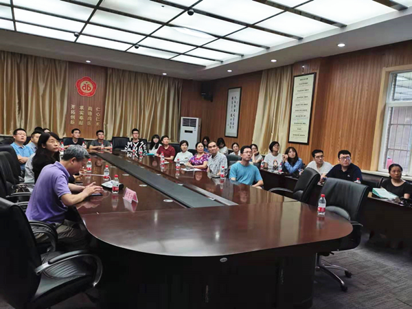 会议现场_副本.jpg