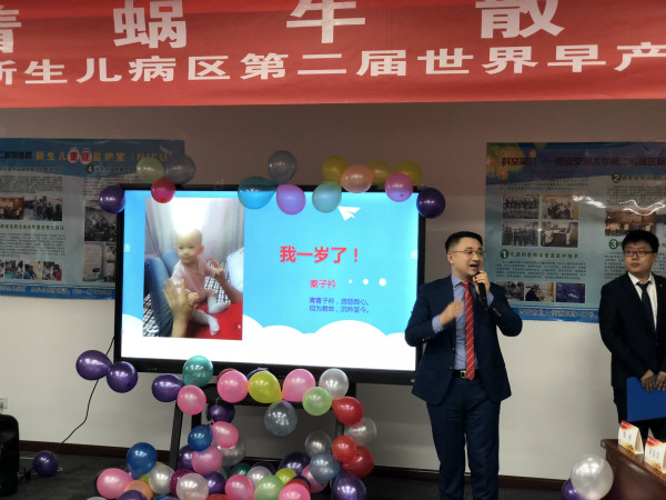 1116_9_meitu_4.jpg