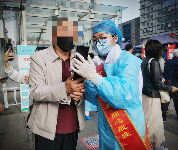 0c55c8949f288168e21d9ce98cb5360_副本.jpg