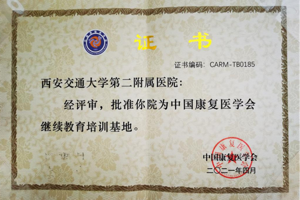 图片1_副本.png