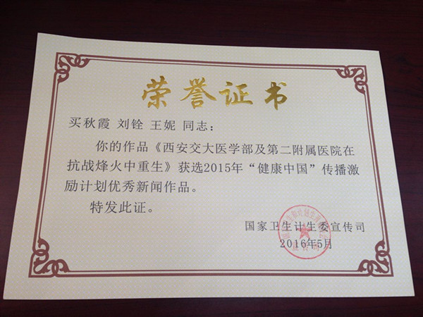 537E391E9FEFC53E581BC80A5AB0E85A_副本.jpg 537E391E9FEFC53E581BC80A5AB0E85A_副本.jpg