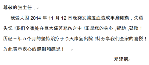 1523872359(1).png