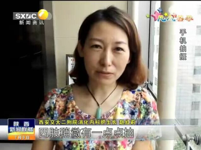 QQ图片20150710100944_编辑.jpg