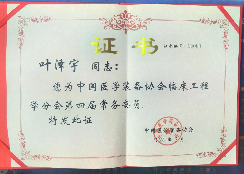 图片 2.png