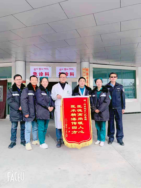 图片2_副本.png